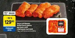 Tesco Kuřecí horní stehna bez kosti s kůží v barbecue marinádě nabídka