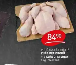 Flop KUŘE BEZ DROBŮ + 4 KUŘECÍ STEHNA 1 kg nabídka