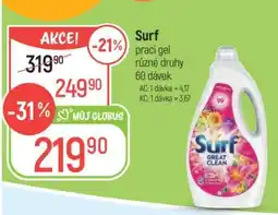 Globus Surf prací gel různé druhy 60 dávek nabídka