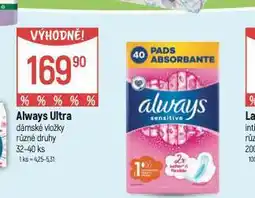 Globus Always ultra dámské vložky nabídka