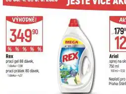 Globus Rex prací prostředek nabídka