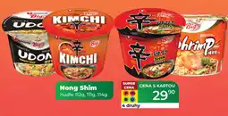 Tamda Foods NONG SHIM nudle nabídka