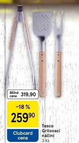 Tesco Tesco Grilovací náčiní, 3 ks nabídka