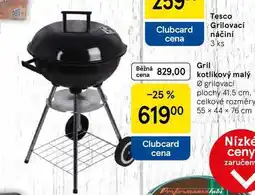 Tesco Gril kotlíkový malý, Ø grilovaci plochy 41.5 cm, celkové rozměry 55 x 44 x 76 cm nabídka