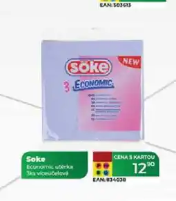 Tamda Foods Söke 3 ks utěrka nabídka
