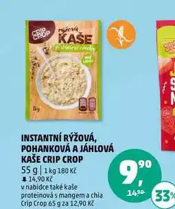 Penny Market INSTANTNÍ RÝŽOVÁ, POHANKOVÁ A JÁHLOVÁ KAŠE CRIP CROP, 55 g nabídka