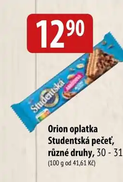 Bala Orion oplatka Studentská pečeť nabídka