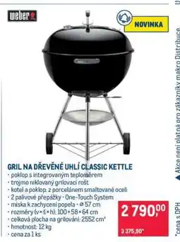 Makro GRIL NA DŘEVĚNÉ UHLÍ CLASSIC KETTLE nabídka