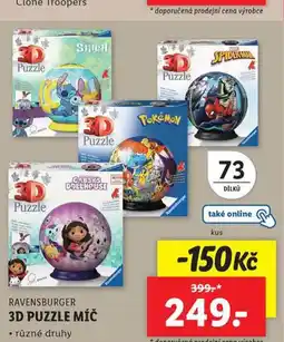 Lidl 3d puzzle míč nabídka