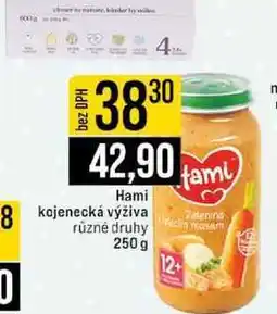 Jip Hami kojenecká výživa různé druhy 250 g nabídka