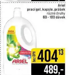 Jip Ariel prací gel, kapsle, prášek různé druhy 60-100 dávek nabídka