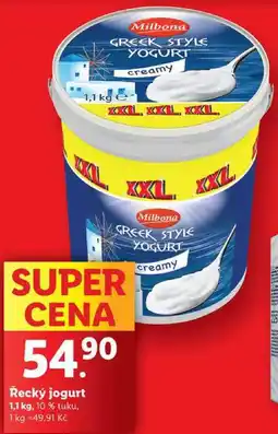 Lidl Řecký jogurt, 1,1 kg nabídka