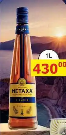 BENE Nápoje Metaxa 5* 38% 1l nabídka