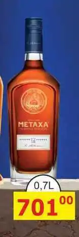 BENE Nápoje Metaxa 12* 0,7l 40% nabídka