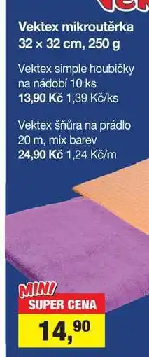 Šlak Vektex mikroutěrka 32 x 32 cm, 250 g nabídka