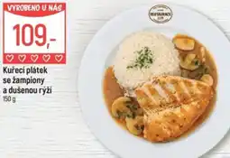 Globus Kuřecí plátek se žampiony a dušenou rýží nabídka