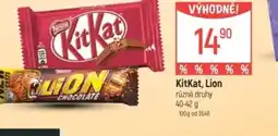 Globus KitKat, Lion nabídka