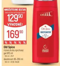 Globus Old Spice nabídka