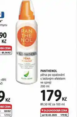 dm drogerie Panthenol pěna po opalování nabídka
