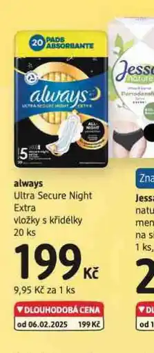 dm drogerie Always vložky nabídka
