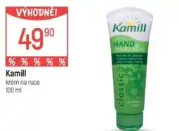 Globus Kamill krém na ruce nabídka