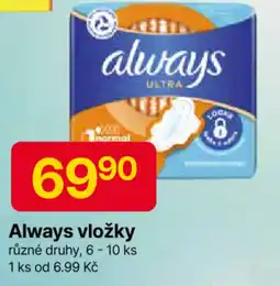 Hruška Always vložky nabídka