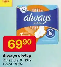 Hruška Always vložky různé druhy, 6-10 ks nabídka