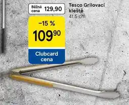 Tesco Tesco Grilovací kleště, 41,5 cm nabídka