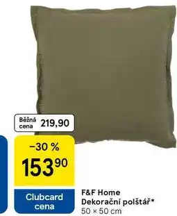Tesco F&F Home Dekorační polštář 50 x 50 cm nabídka