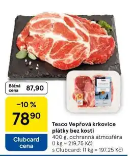 Tesco Tesco Vepřová krkovice plátky bez kosti nabídka