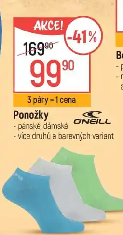 Globus Ponožky O'Neill nabídka