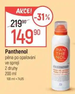 Globus Panthenol nabídka