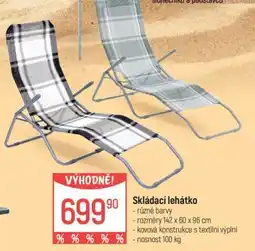 Globus Skládací lehátko nabídka