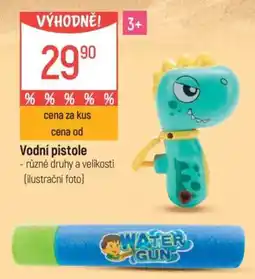 Globus VODNÍ PISTOLE nabídka