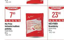 Globus Instantní nudlová polévka nabídka