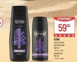Globus Str8 sprchový gel nabídka
