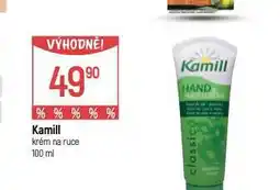 Globus Kamil krém na ruce nabídka