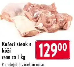 Qanto Kuřecí steak s kůží nabídka