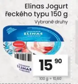 Kubík potraviny Elinas Jogurt řeckého typu nabídka