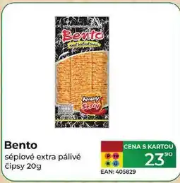 Tamda Foods Bento sépiové extra pálivé čipsy 20g nabídka