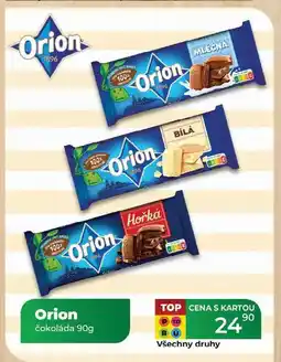 Tamda Foods Orion čokoláda 90g nabídka