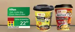 Tamda Foods Vifon inst. nudle 85g nabídka