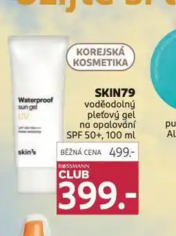 Rossmann Skin79 voděodolný pleťový olej na opalování nabídka