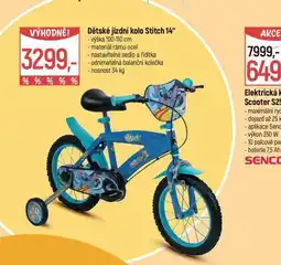 Globus Dětské jízdní kolo stitch 14 nabídka