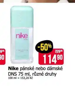 Teta Nike dns nabídka