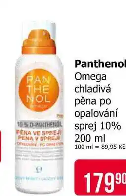 Teta Panthenol Omega chladivá pěna po opalování sprej 10% 200 ml nabídka