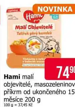 Teta Hami masozeleninový příkrm 200g, vybrané druhy talířek nabídka