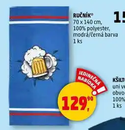 Penny Market RUČNÍK, 70 x 140 cm, 100% polyester, modrá/černá barva, 1 ks nabídka