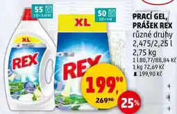 Penny Market PRÁŠEK REX různé druhy, 2,75 kg nabídka