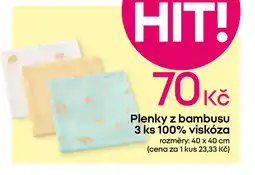 Pepco Plenky z bambusu 3 ks 100% viskóza nabídka